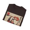Shogun Warrior Guitar Unisex T-Shirt - El Cajon Guitars & Music