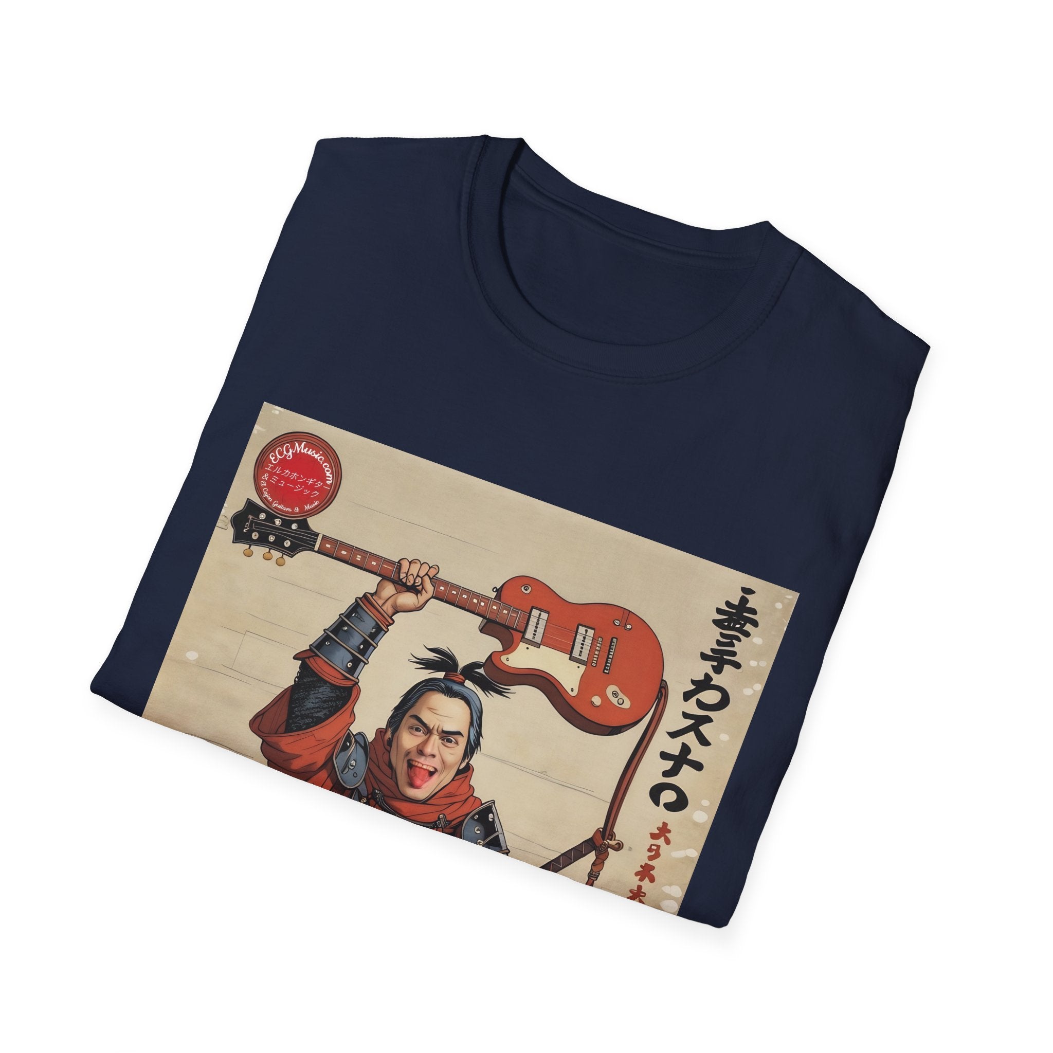 Shogun Warrior Guitar Unisex T-Shirt - El Cajon Guitars & Music