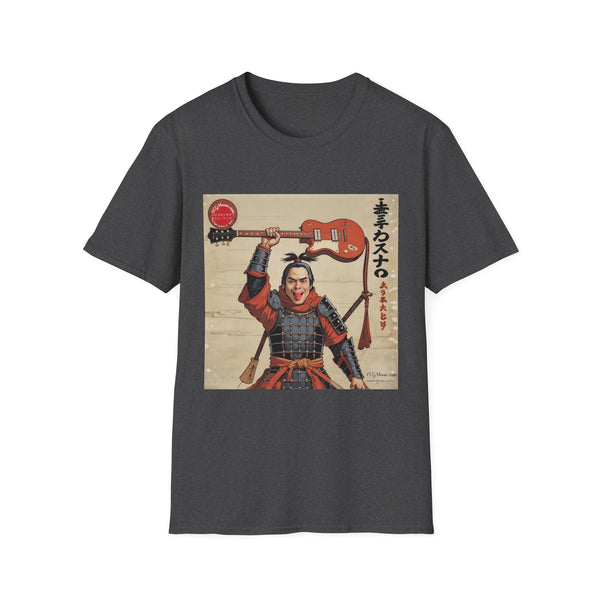 Shogun Warrior Guitar Unisex T-Shirt - El Cajon Guitars & Music