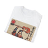 Shogun Warrior Guitar Unisex T-Shirt - El Cajon Guitars & Music