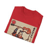 Shogun Warrior Guitar Unisex T-Shirt - El Cajon Guitars & Music