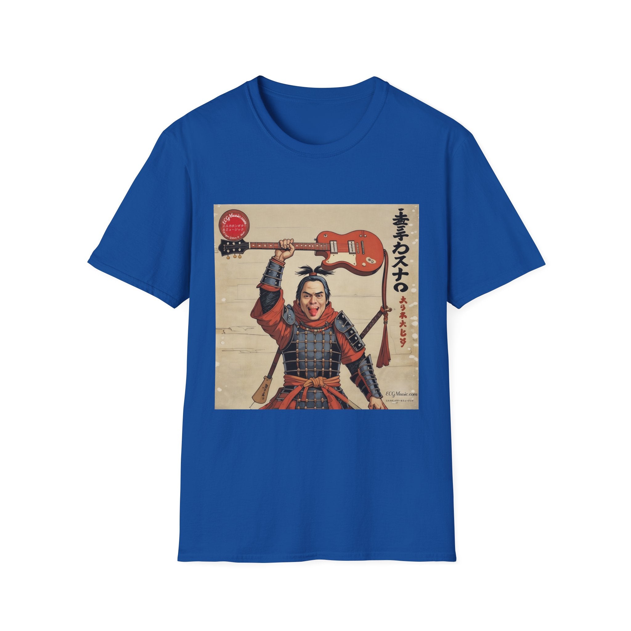 Shogun Warrior Guitar Unisex T-Shirt - El Cajon Guitars & Music
