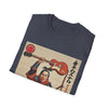 Shogun Warrior Guitar Unisex T-Shirt - El Cajon Guitars & Music