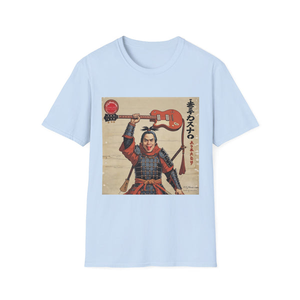 Shogun Warrior Guitar Unisex T-Shirt - El Cajon Guitars & Music