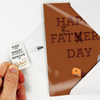 Endless Farting Father's Day Card Sicker Surprise