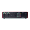Focusrite Scarlett 2i2 Studio (4th Gen) - El Cajon Guitars and Music