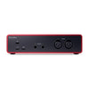 Focusrite Scarlett 2i2 Studio (4th Gen) - El Cajon Guitars and Music