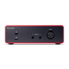 Focusrite Scarlett Solo Studio Bundle (4th Gen) - El Cajon Guitars and Music