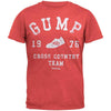 Forrest Gump Movie - Cross Country Soft T-Shirt - 2014 - 2XL