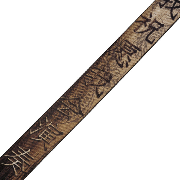 Levy's 2" Polyester Guitar Strap – Japanese Kanji Print