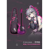 Enya Inspire Liu Tianyi Smart Electric Guitar back view