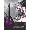 Enya Inspire Liu Tianyi Smart Electric Guitar smart features detail