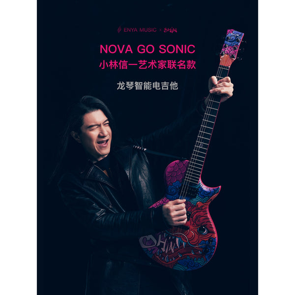 Enya Nova Go Sonic Loong image 30