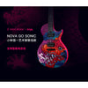 Enya Nova Go Sonic Loong image 36