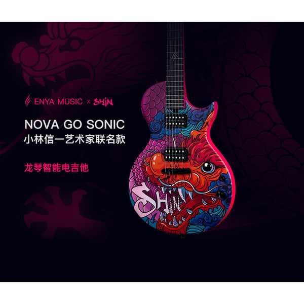 Enya Nova Go Sonic Loong image 37
