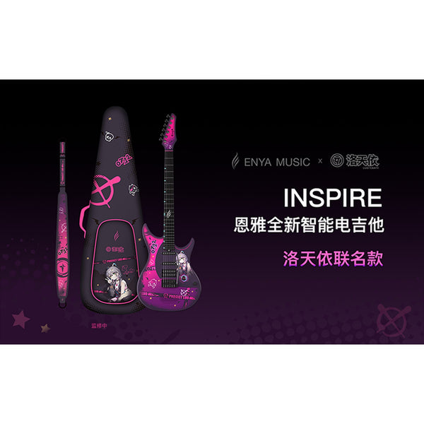 Enya Inspire Liu Tianyi Smart Electric Guitar headstock detail