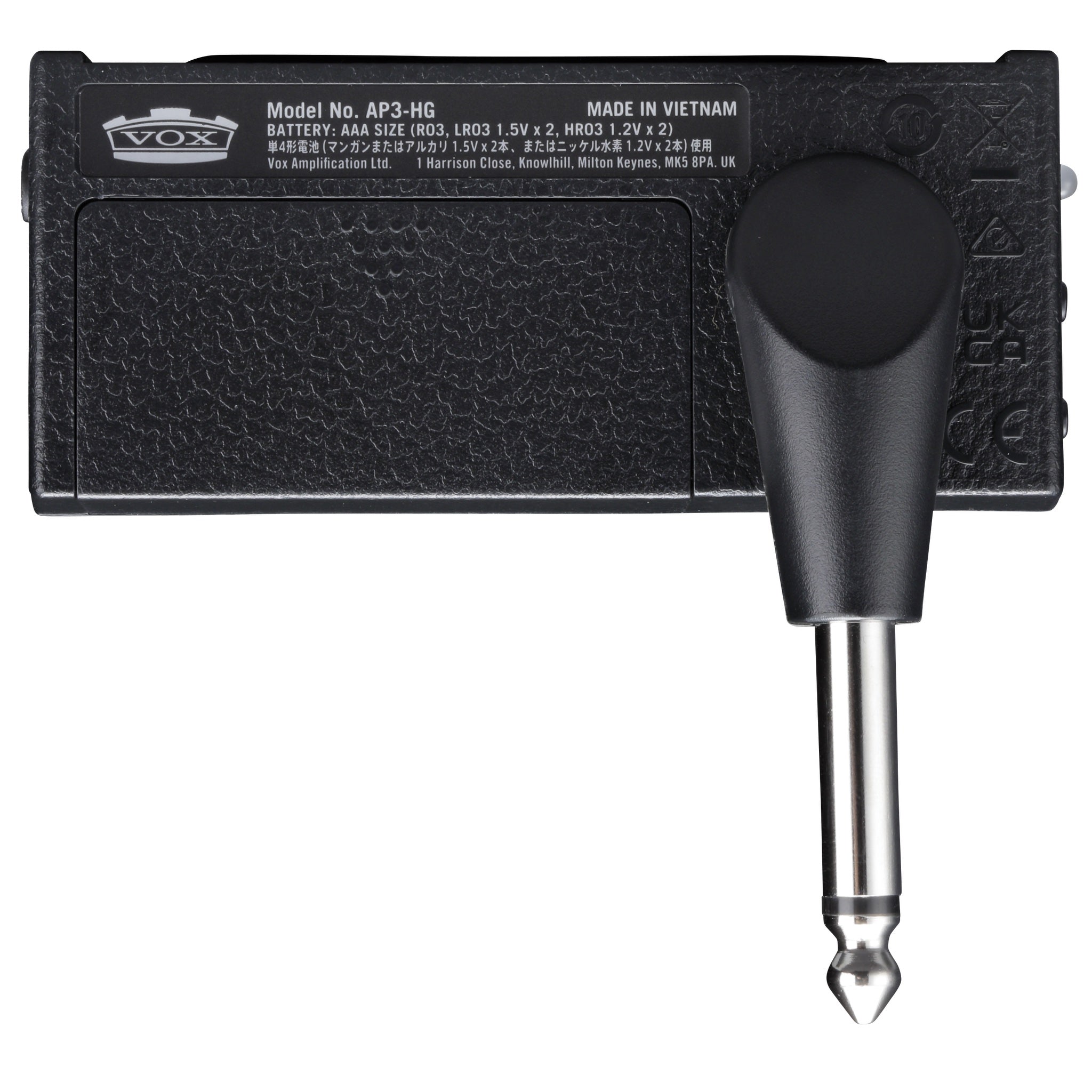 VOX amPlug 3 High Gain Headphone Guitar Amplifier