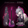 Enya Inspire Liu Tianyi Smart Electric Guitar bridge detail