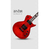 Tagima Mirach-Z (Zenith Series)