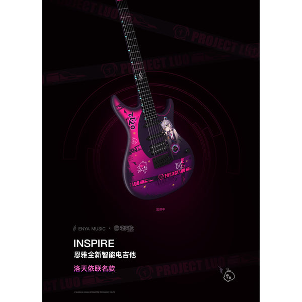 Enya Inspire Liu Tianyi Smart Electric Guitar side profile
