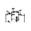 Nux Model DM - 210 All Mesh Head Digital Electronic Drum Set Kit - El Cajon Guitars and Music