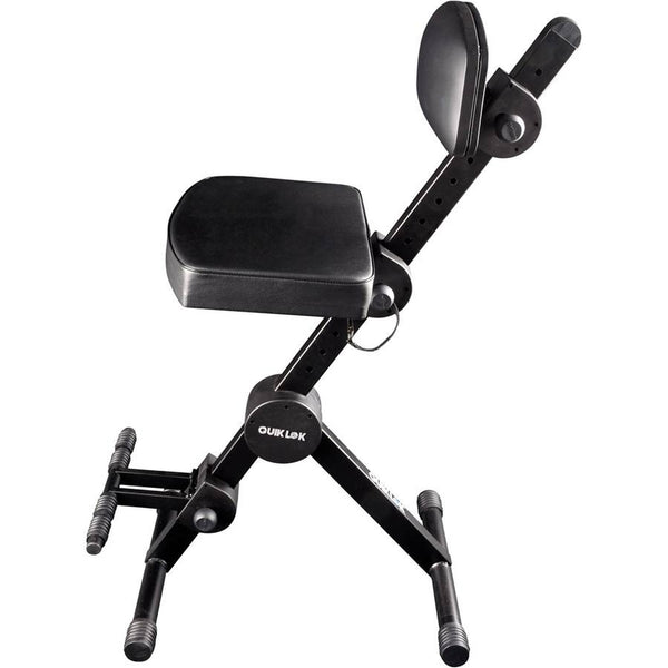 Quik Lok DX-749 Musician's Seat with Backrest and Footrest